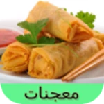 Logo of معجنات android Application 